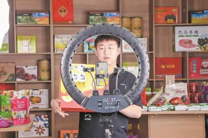 图木舒克有机富硒大米