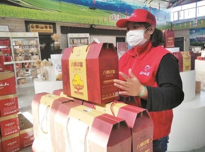图木舒克有机富硒大米