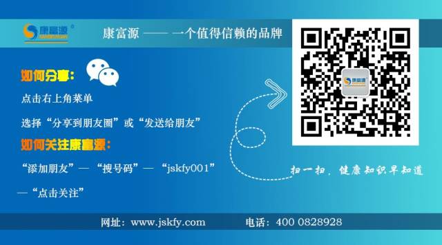 中国科技大学富硒大米