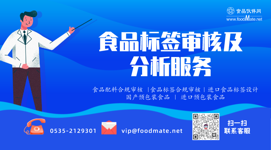 富硒大米含多少硒元素