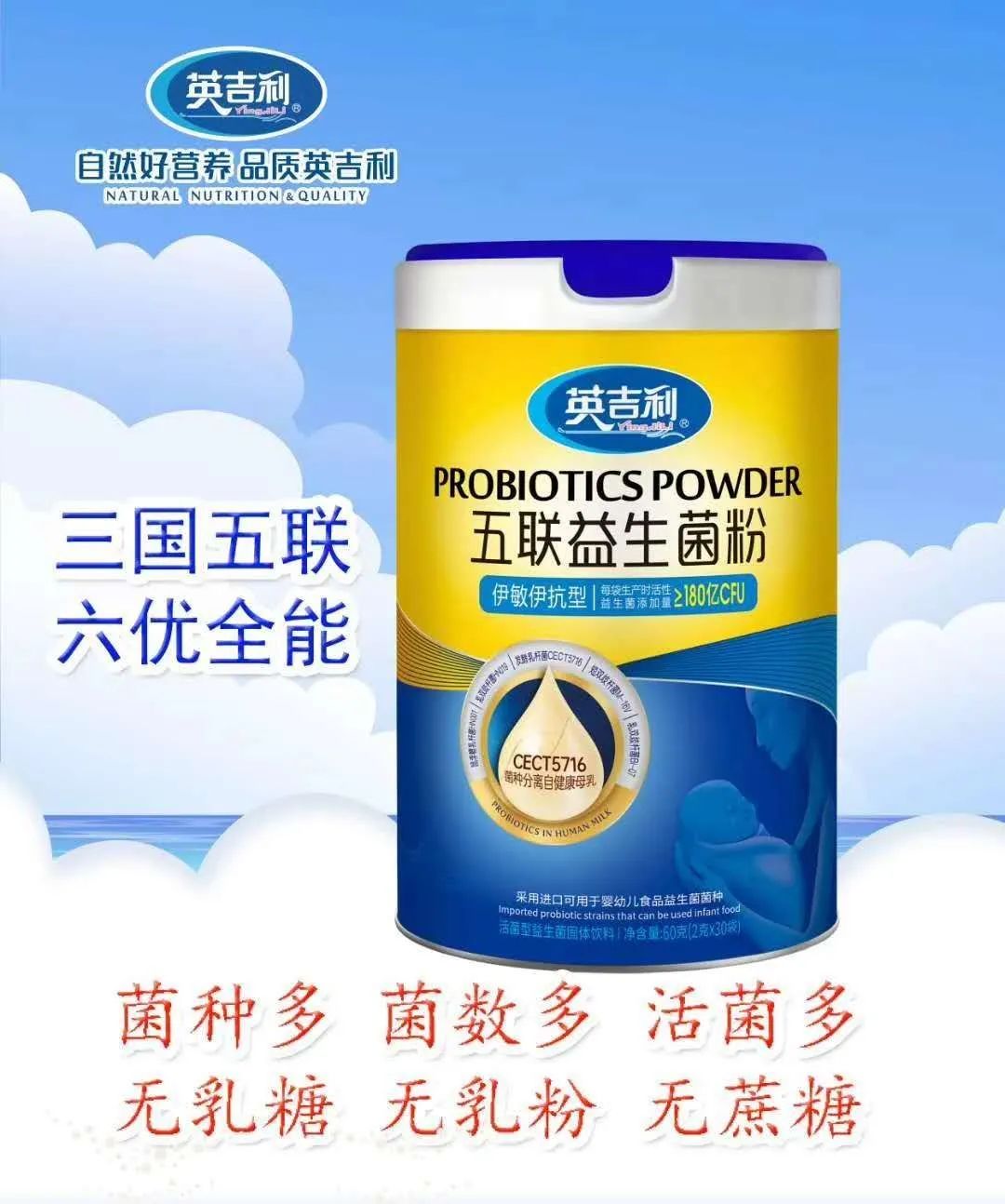 补锌会拉肚子吗