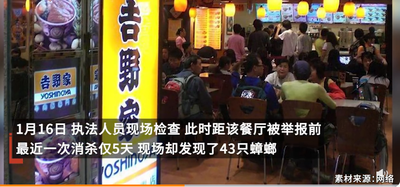 富硒大米宣传视频素材