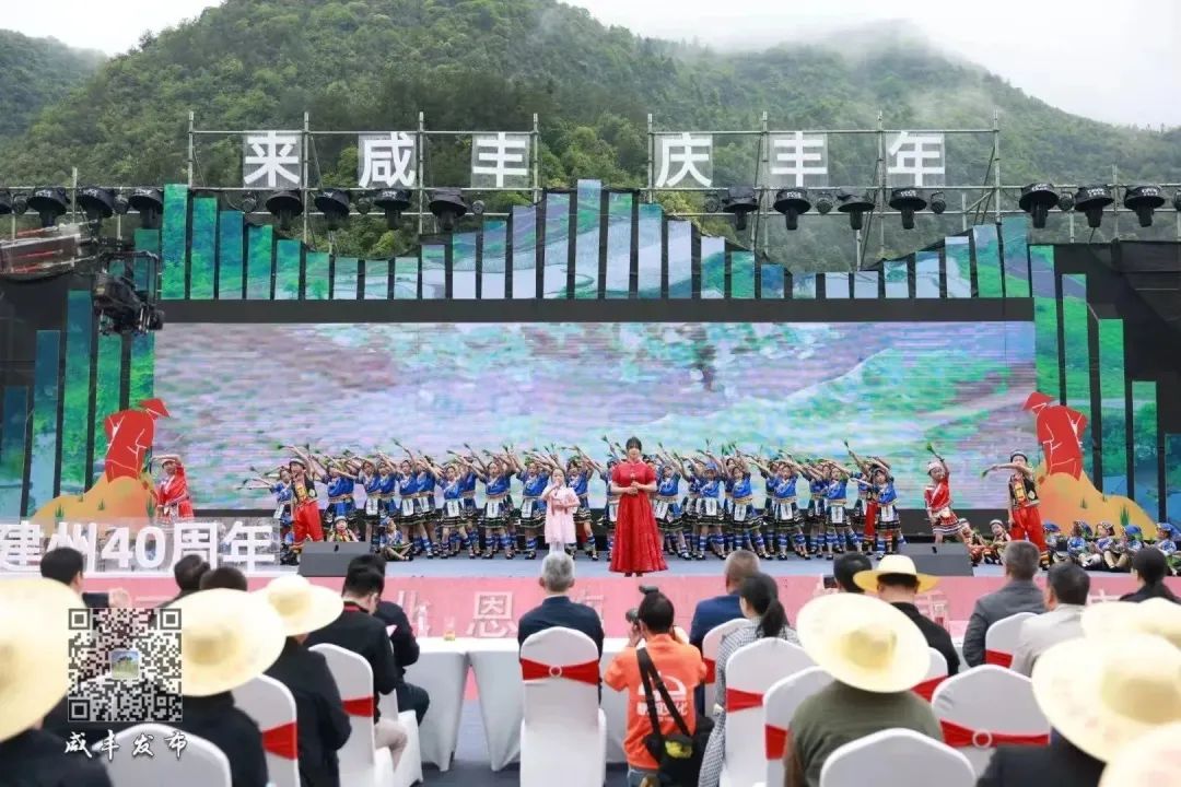湖北恩施富硒大米打造