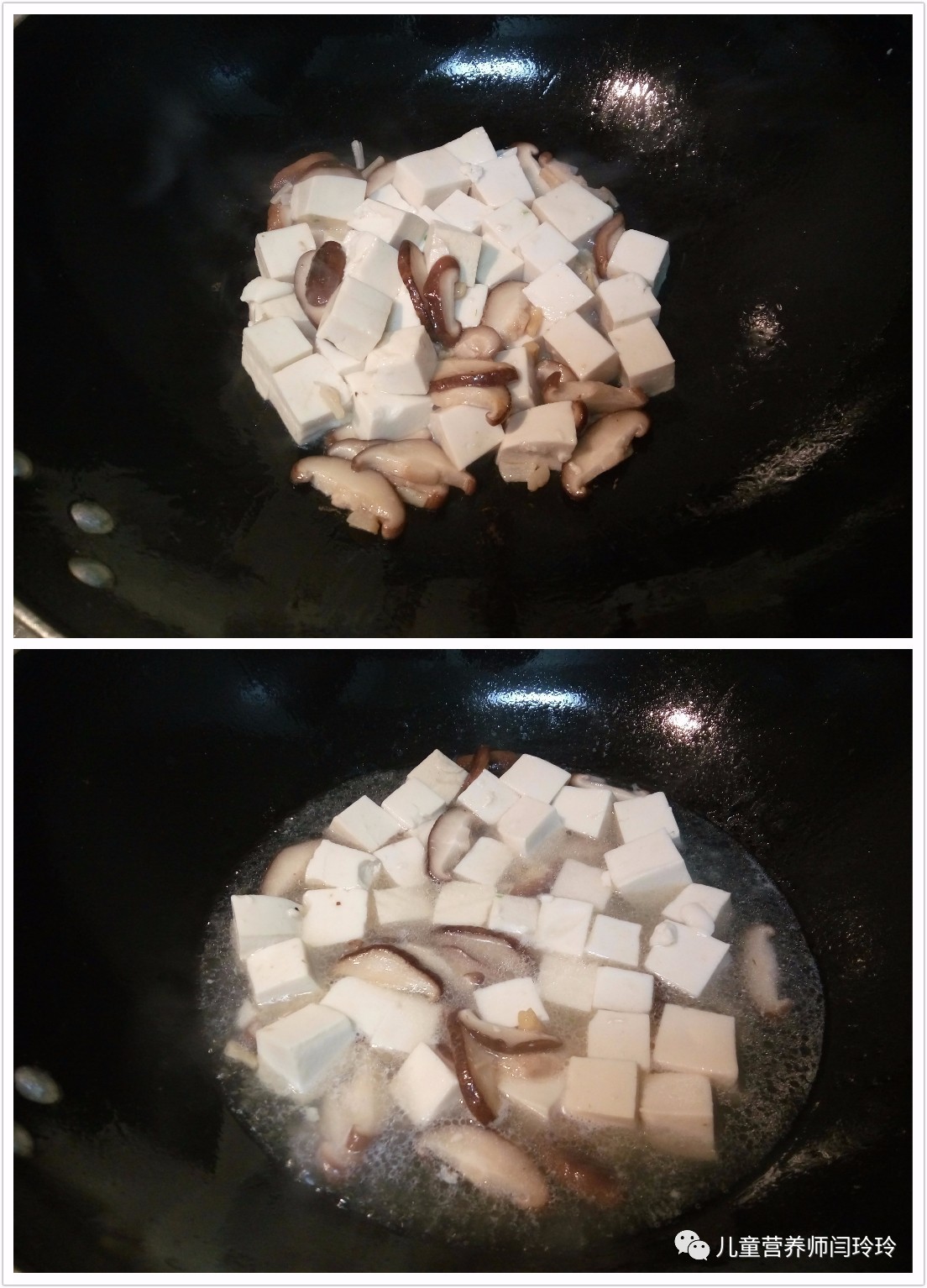 孩子补锌的食物有哪些