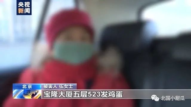富硒大米发展下线骗局