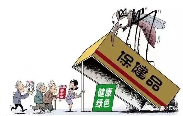 富硒大米发展下线骗局