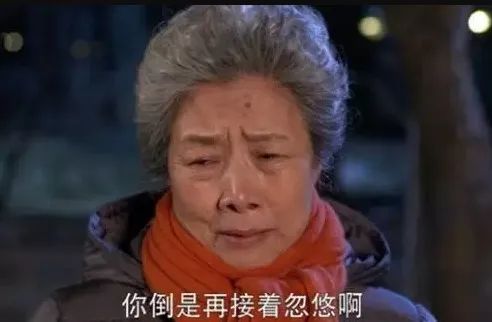 富硒大米发展下线骗局