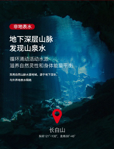 东北富硒大米小米玉米