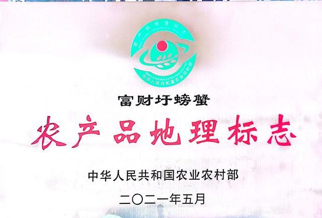 南京有机富硒大米品质