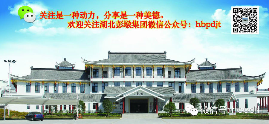 中国长寿之乡富硒大米