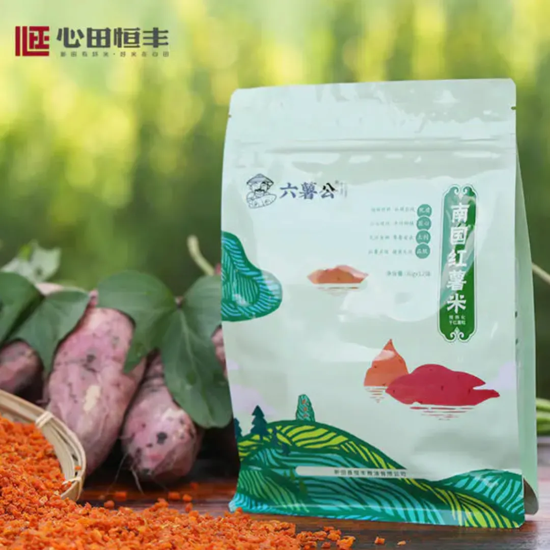 这是一张好米生长自好土壤，营养富硒，绿色环保，沁人“心田”！的配图