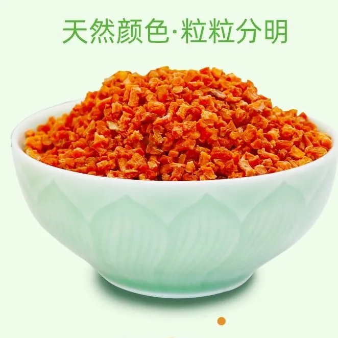 这是一张好米生长自好土壤，营养富硒，绿色环保，沁人“心田”！的配图