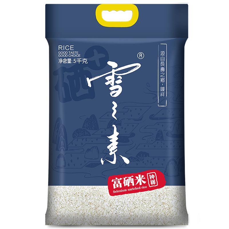 河北富硒大米高端供应