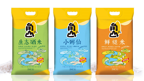 富硒大米销售策划方案