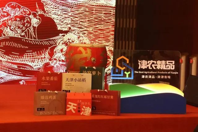 河北富硒大米高端供应