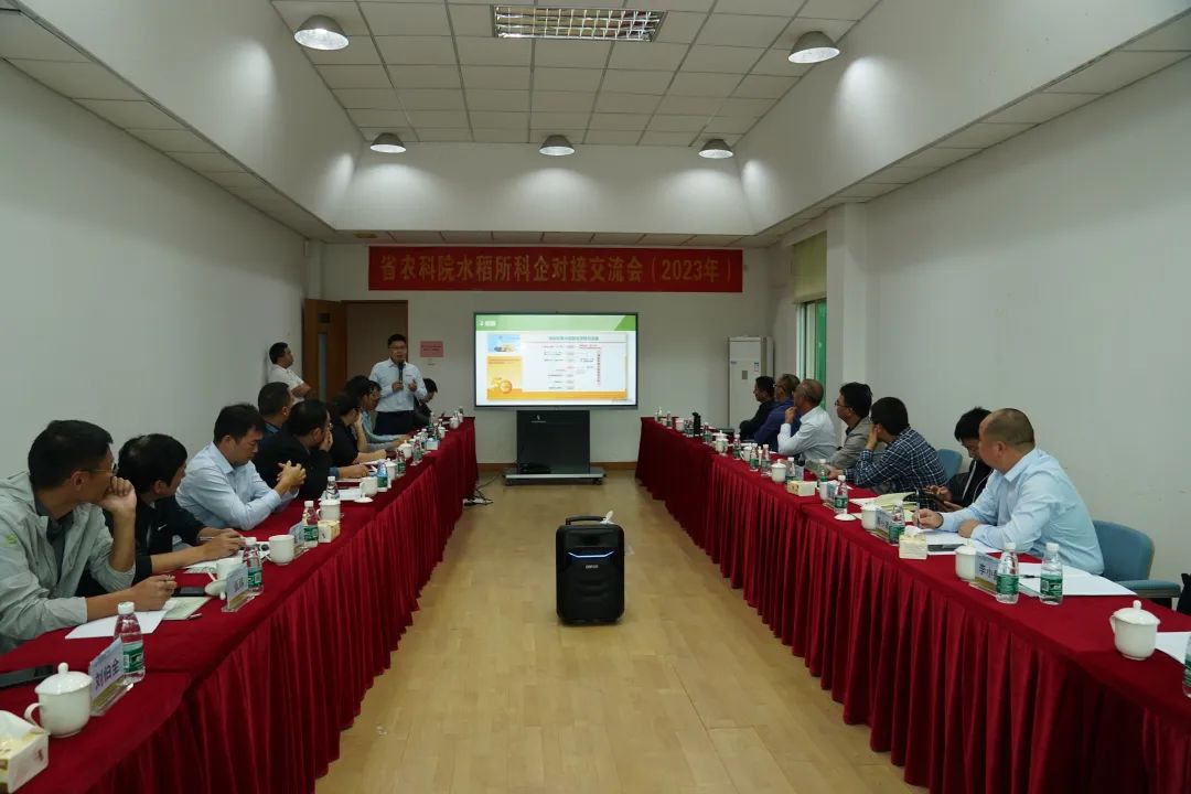 如何讲解富硒大米问题