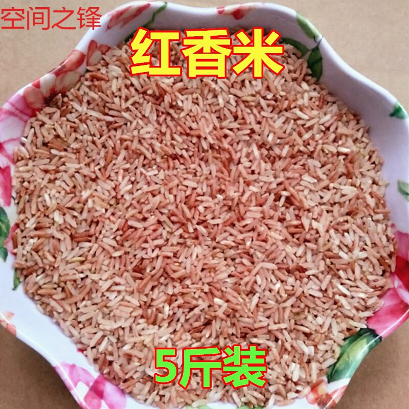 广西富硒大米生产技术
