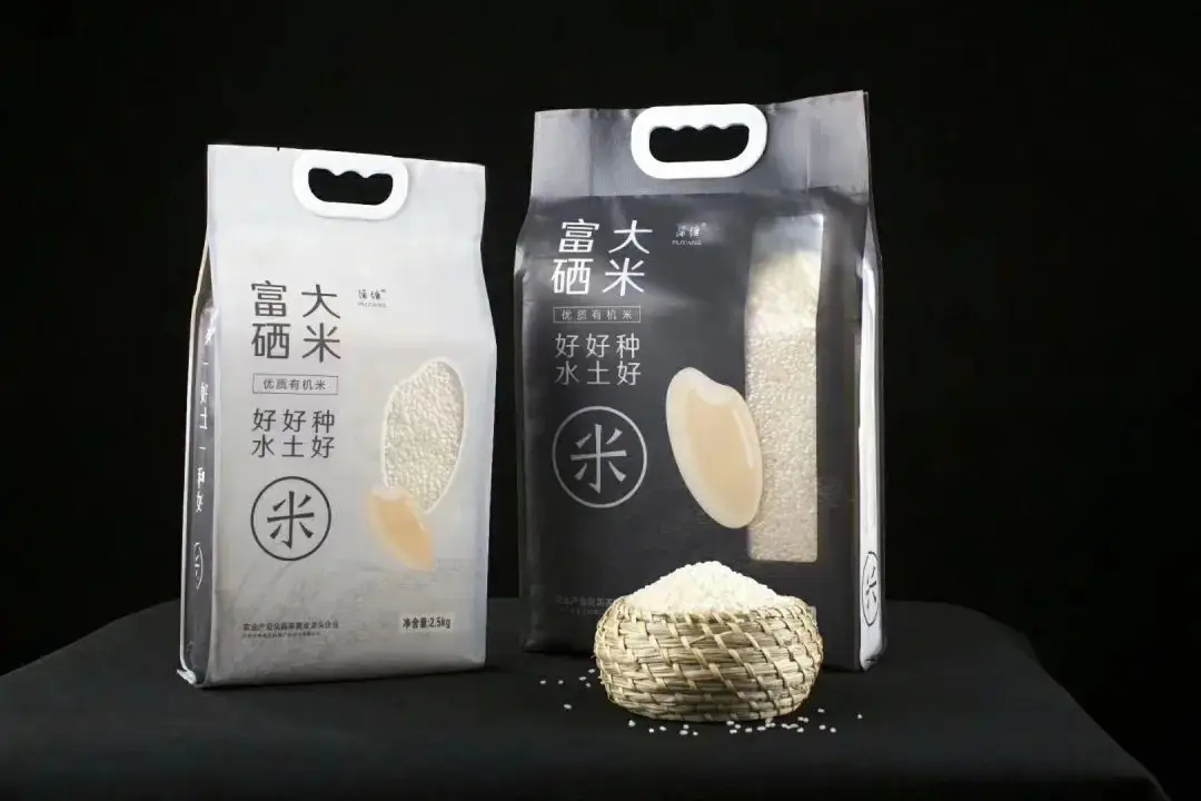 富硒大米江苏長寿集团