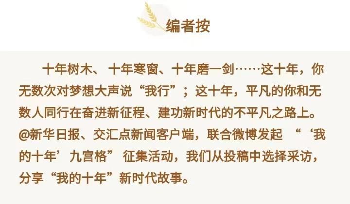 如皋哪里有富硒大米买