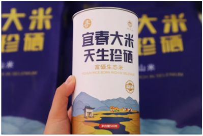 樟树哪里有卖富硒大米