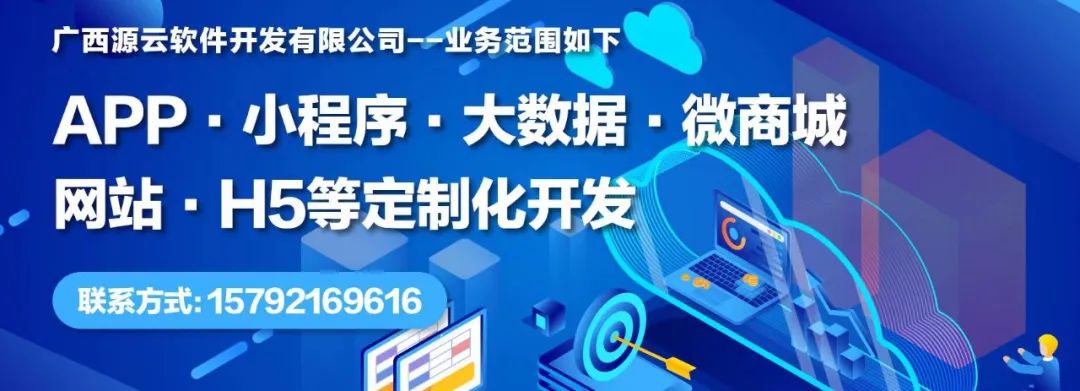 销售假富硒大米违法吗