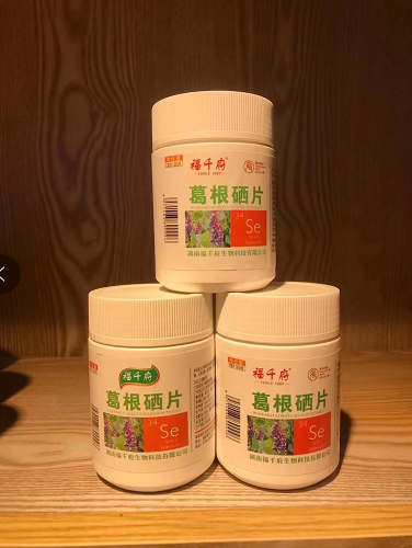 常德有富硒大米嘛最近