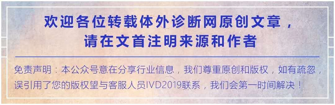 血液微量元素检查包括哪些