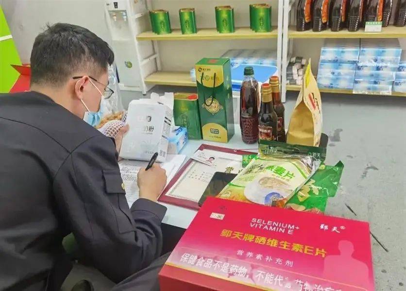 富硒大米属虚假宣传吗