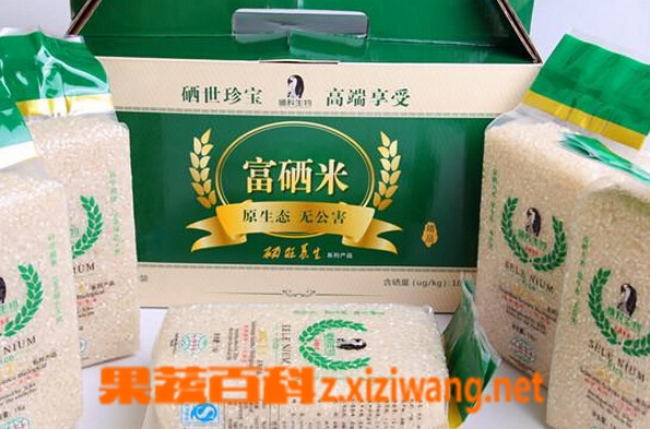 富硒大米未达国家标准