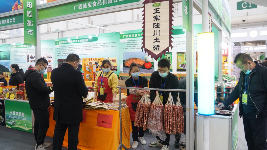 广西哪里的富硒大米好