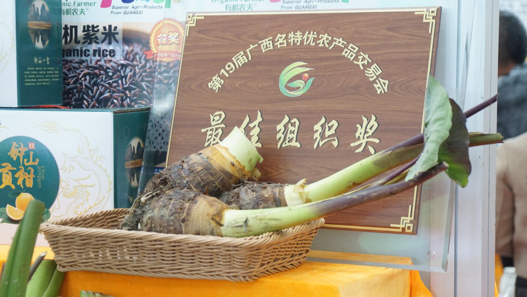 广西哪里的富硒大米好