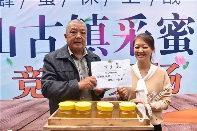 江津区中山镇富硒大米