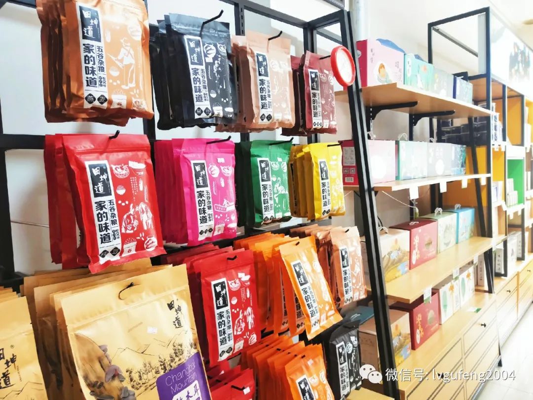吉林富硒大米生产基地