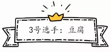 吃什么食物补钙效果最好