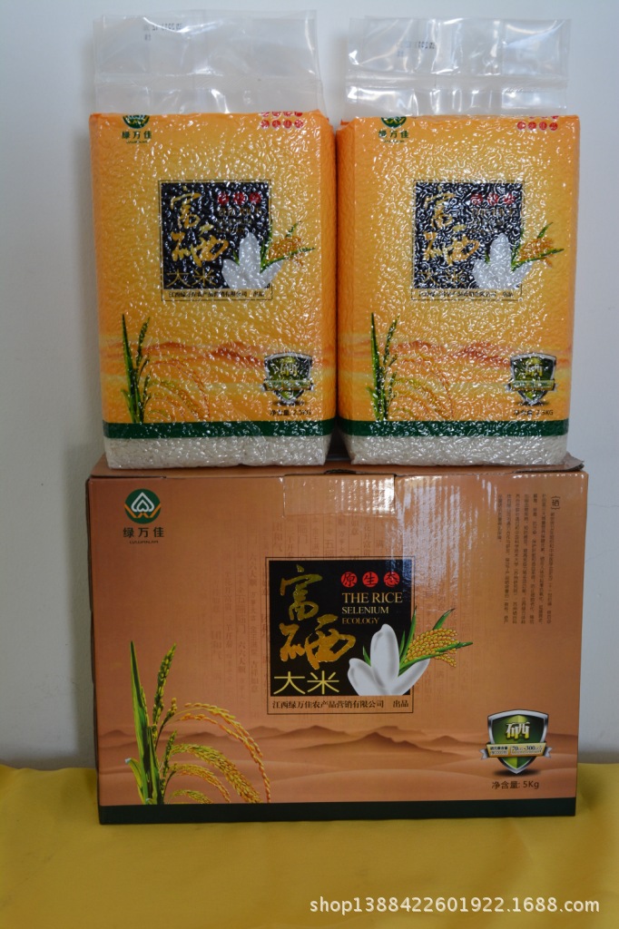 哪个超市有卖富硒大米