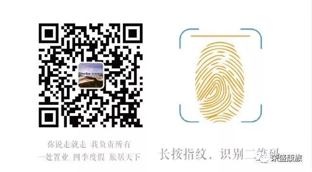 安徽产富硒大米的地方