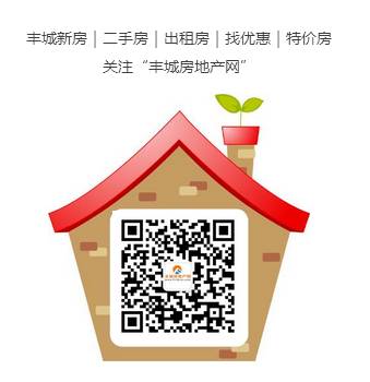 江西丰城丰城富硒大米