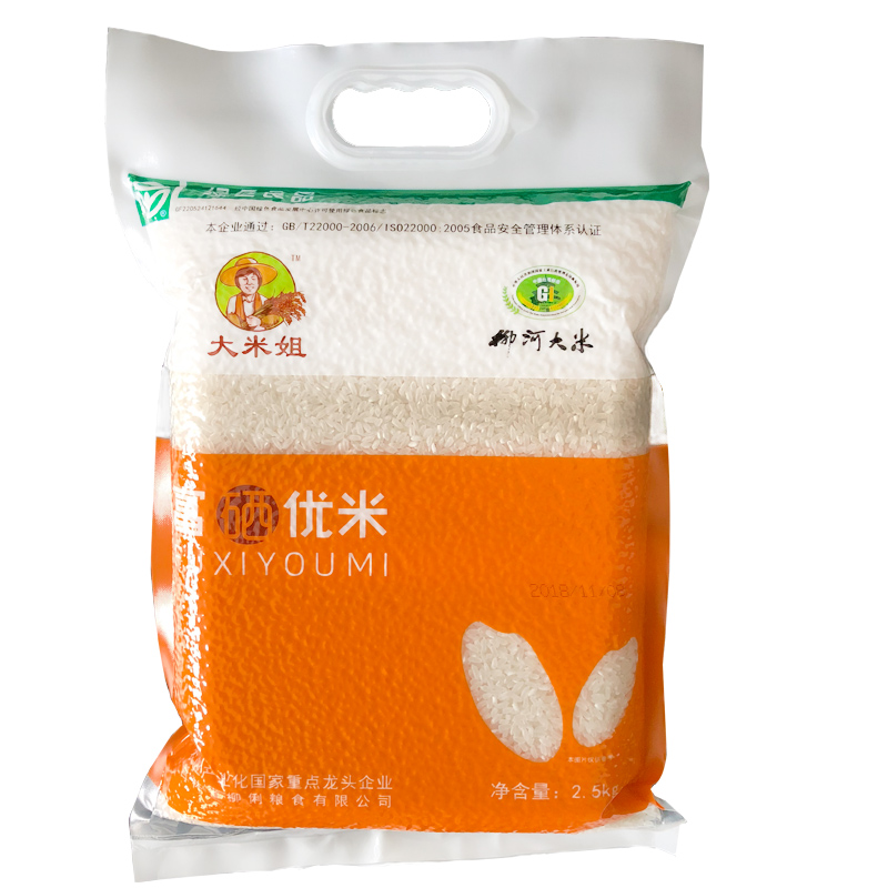 江苏农垦富硒大米价格