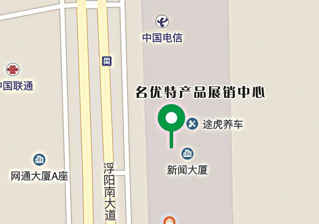 河北沧州春润富硒大米