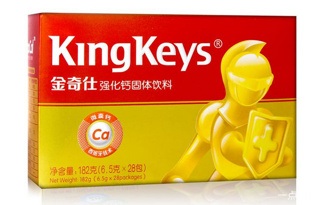 婴儿补钙哪个牌子的好吸收效果好