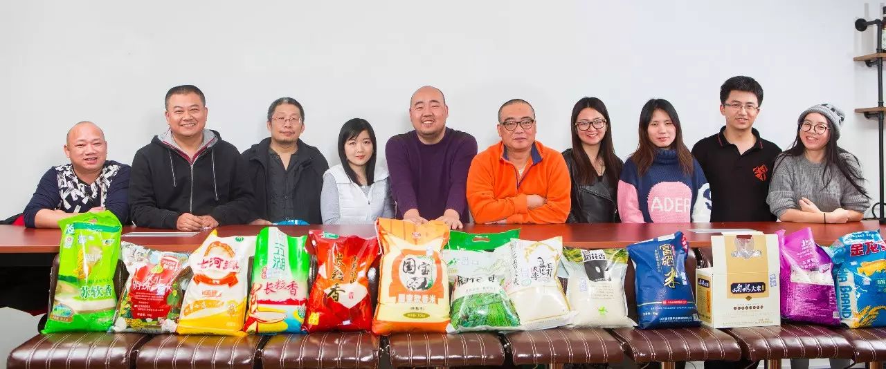 稻花香富硒大米5kg