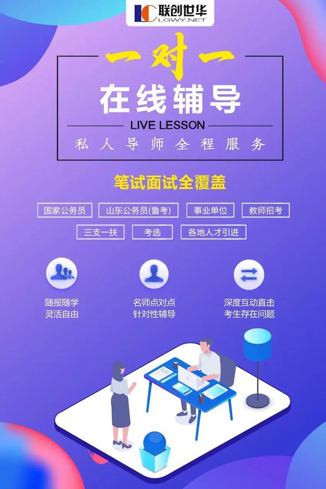 枣庄富硒大米批发市场