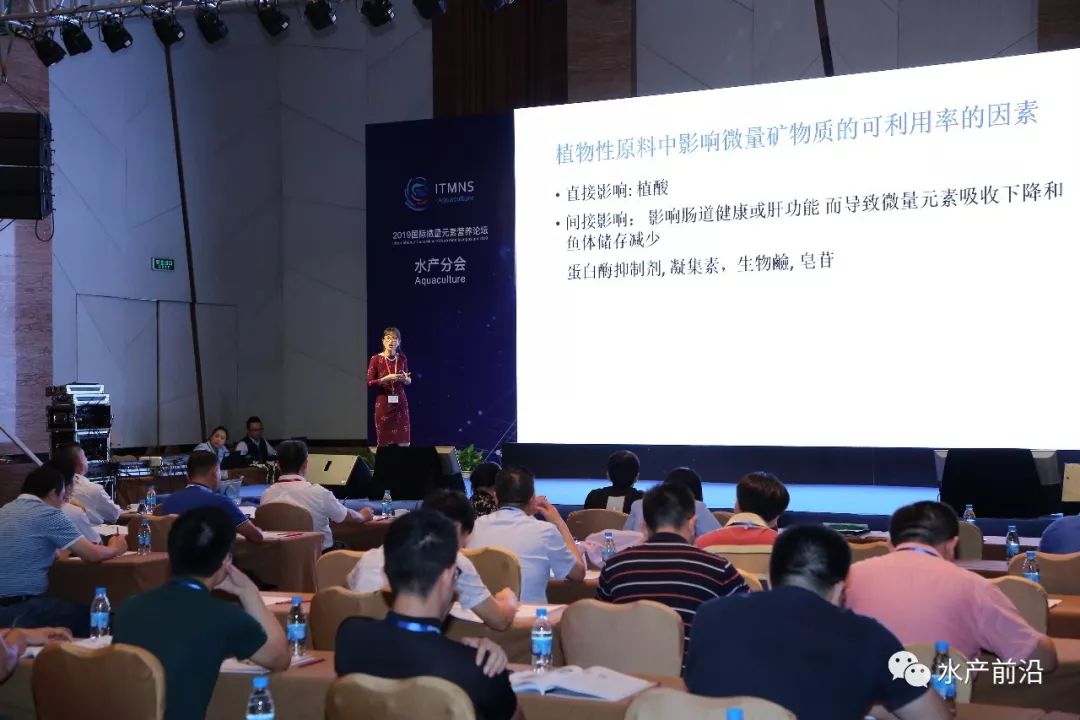微量元素多长时间出结果