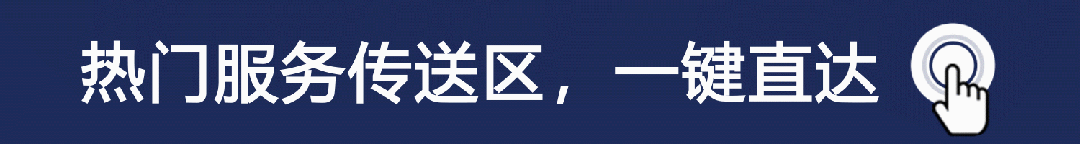 富硒大米适合什么人吃