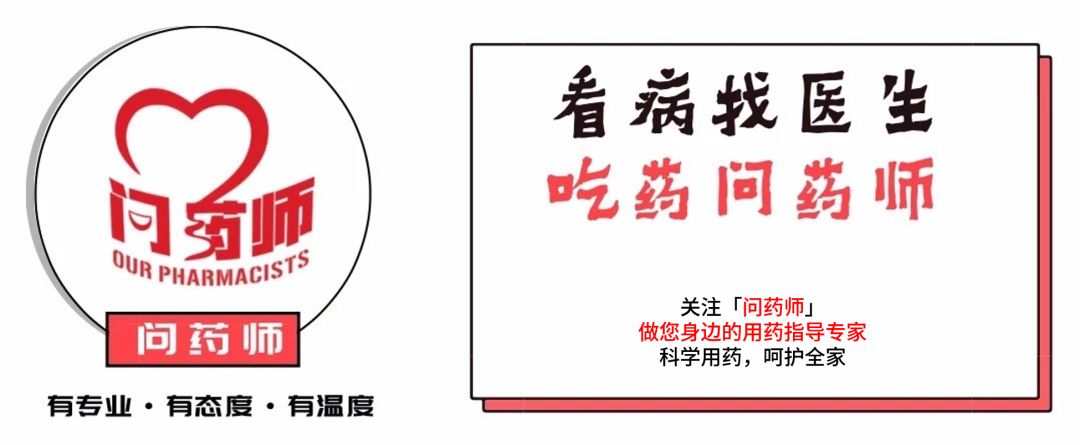孕妇几个月补铁最好