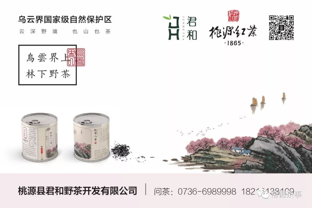 富硒大米算保健食品吗