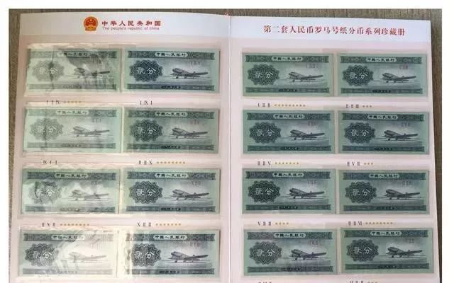 真正的富硒大米多少钱