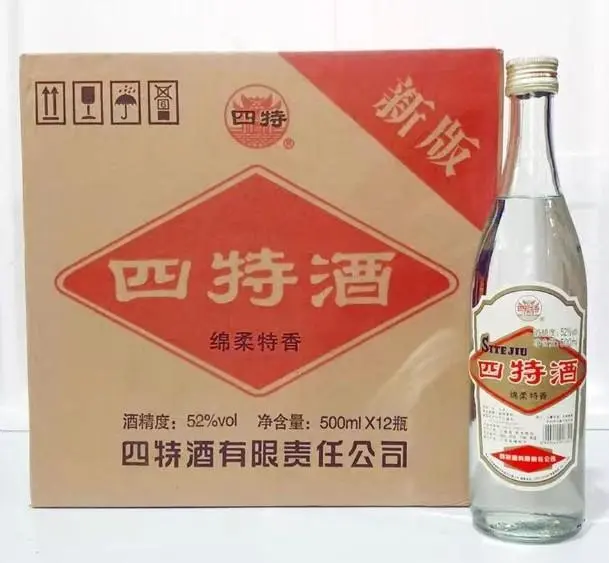 江西吉安产富硒大米吗