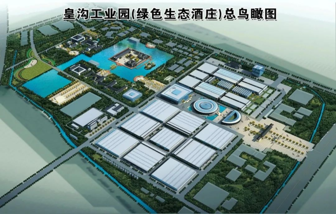 富硒汉粮大米价格多少