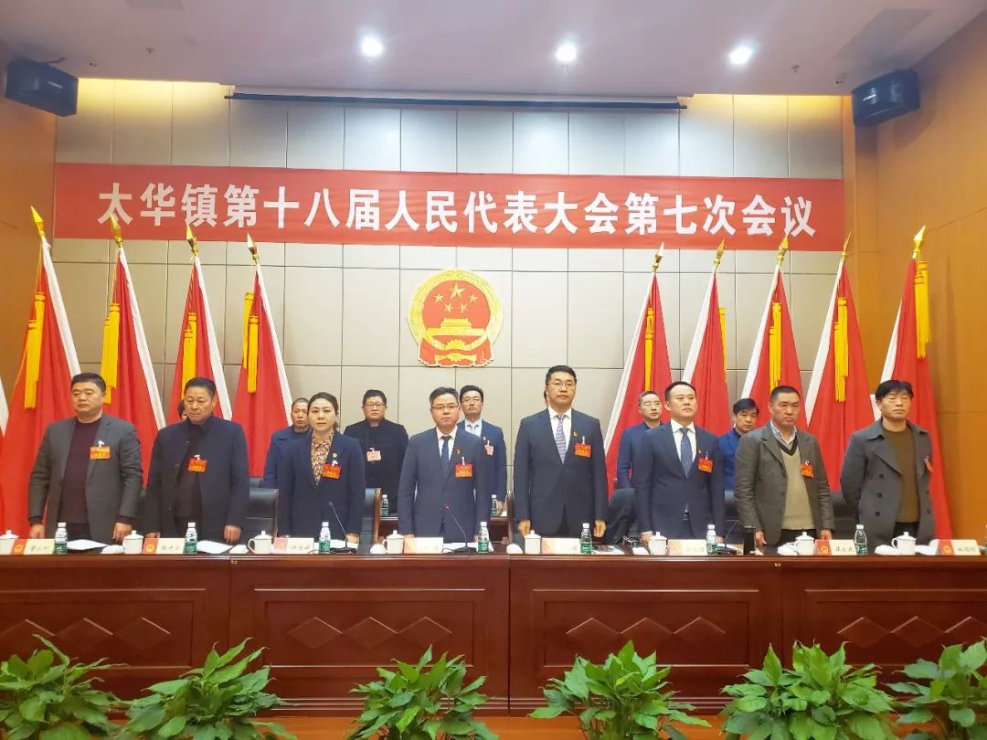 宜兴市太华镇富硒大米